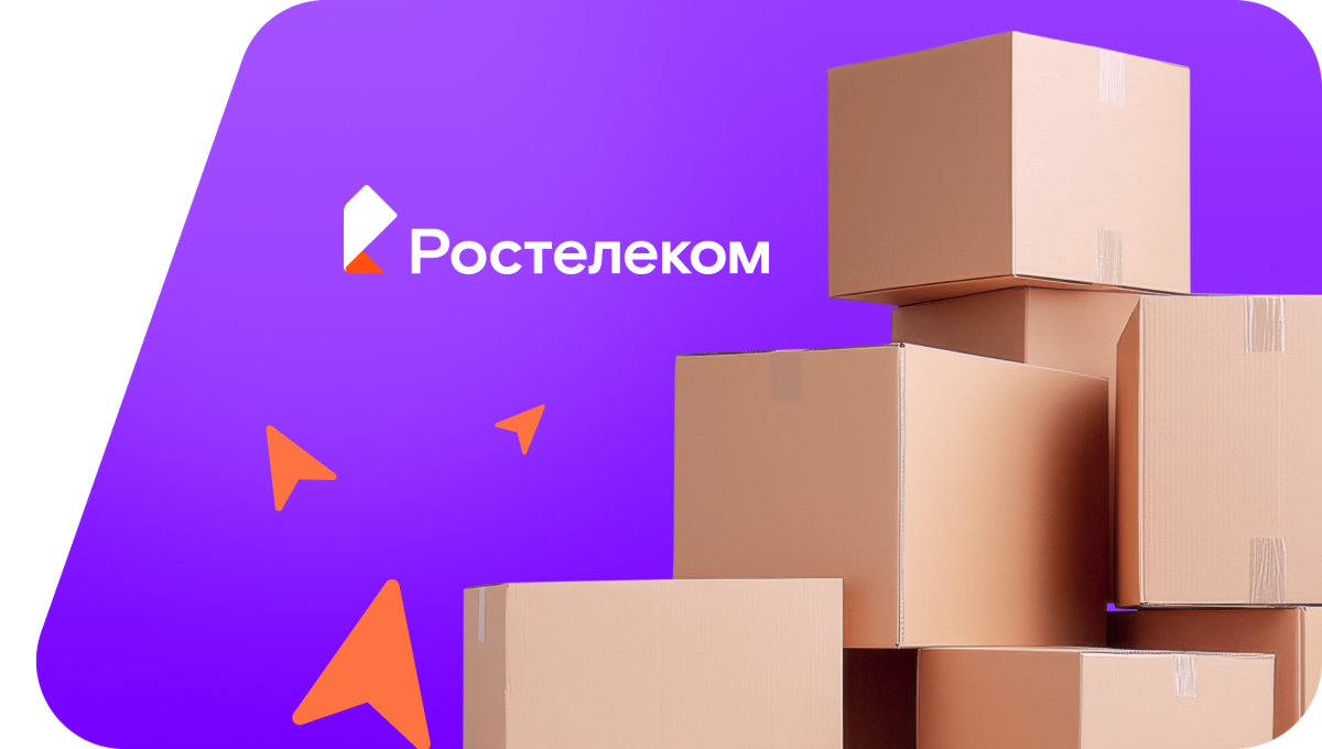Переезд в новую квартирув&nbsp;село Сулеймановка (Пензенская область)